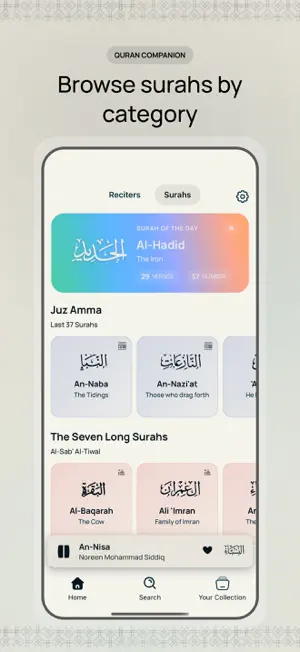 Bayaan screenshot 3