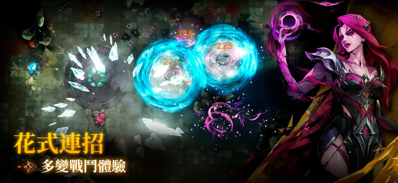 Shadow of the Depth Hack screenshot 3 - iOS game interface
