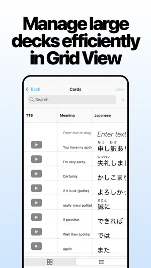 AlgoApp - Flashcards screenshot 8