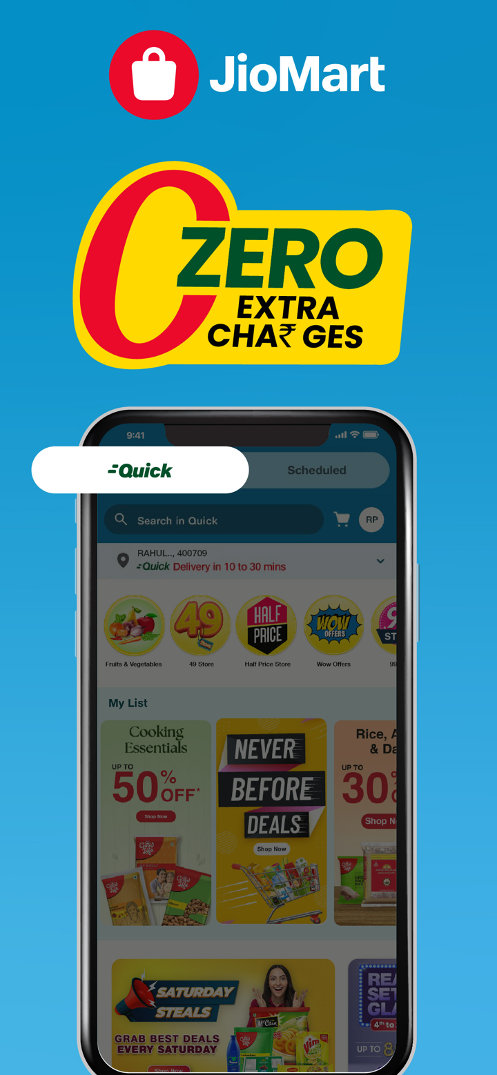 JioMart Online Shopping App screenshot 2