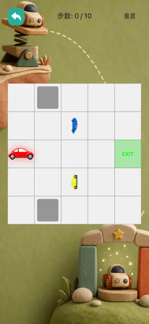 疯狂来挪车：指尖妙移挪车 iPhone screenshot 2