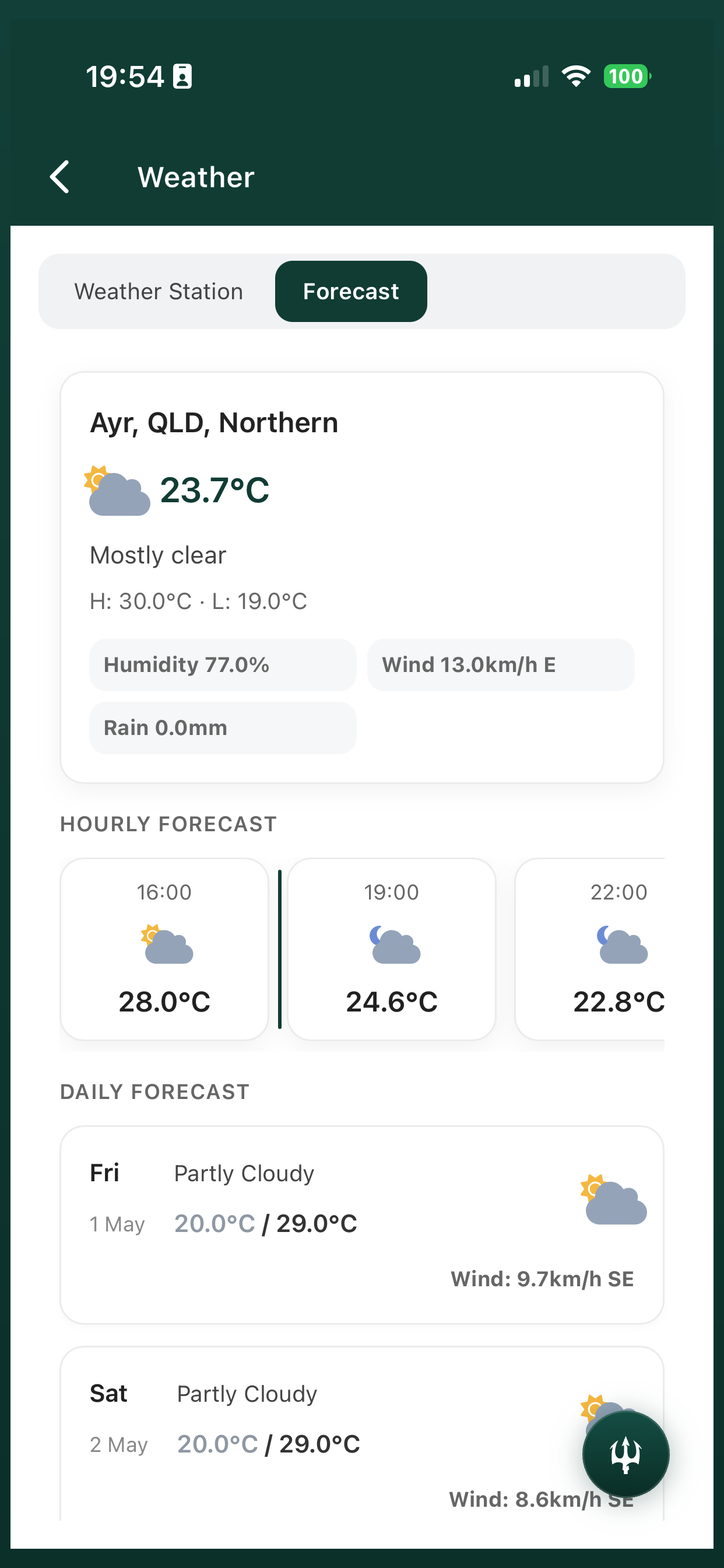 Aglantis Smart Irrigation screenshot 7