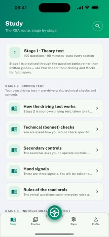PassADI Screenshot 1 of 5