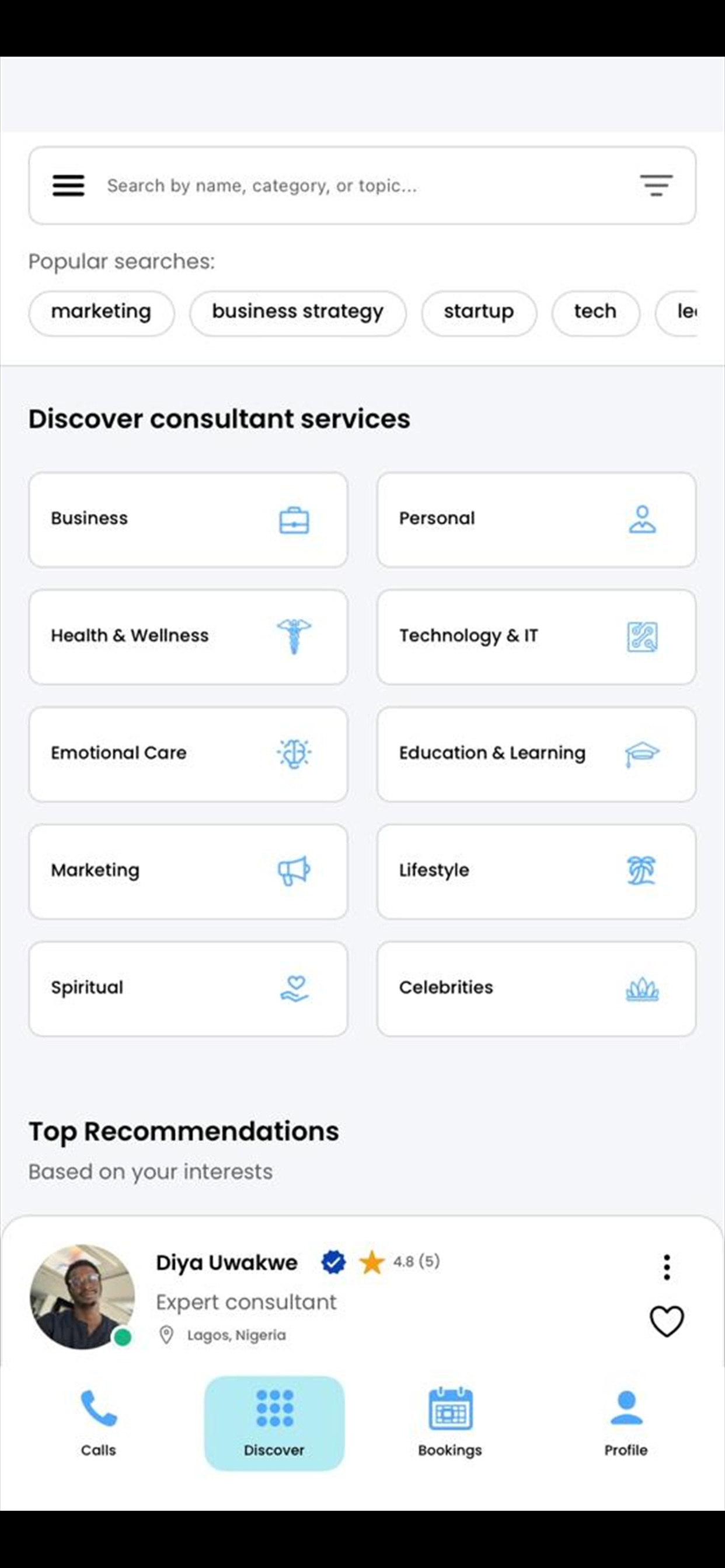 Frndix screenshot 3