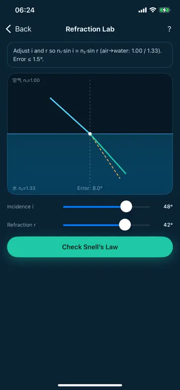 Comp Study:Element screenshot 6 of 7