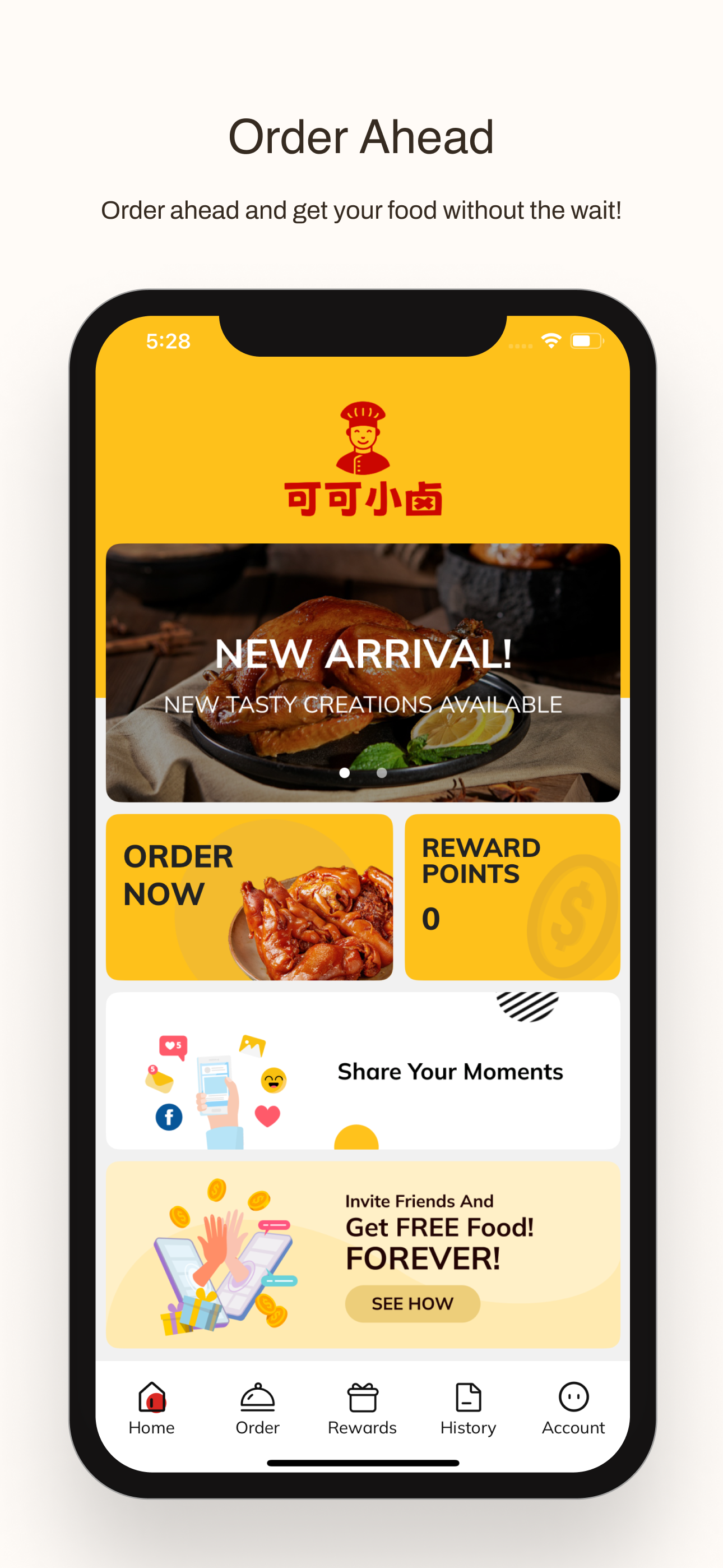 Keke Food screenshot 1