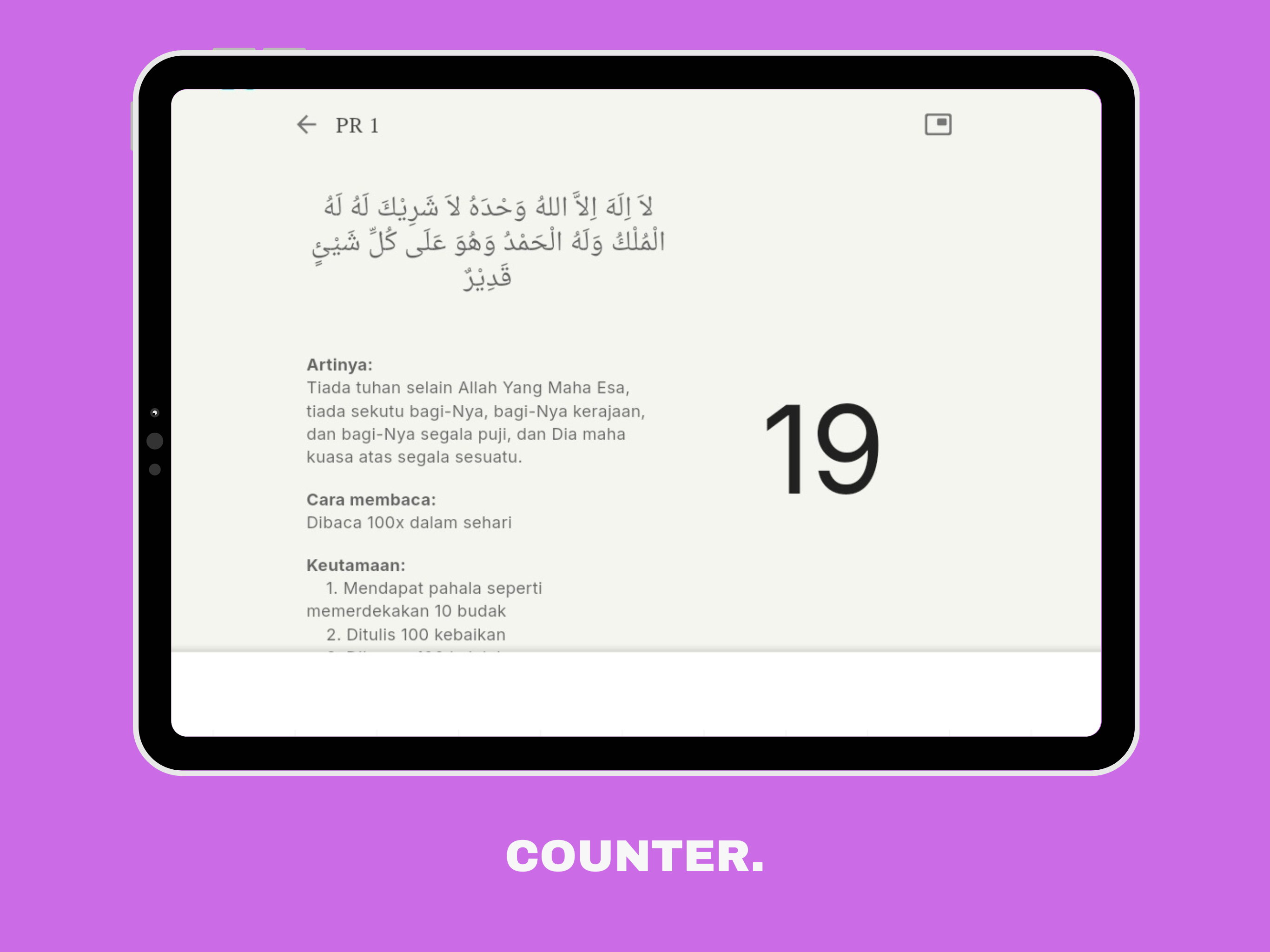 Pengamalan Rutin 13 & Doa-Doa