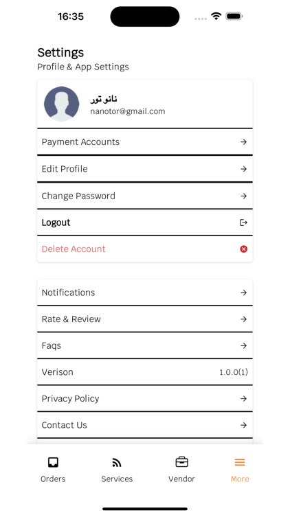 Nano Dash screenshot-6