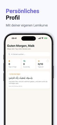 Koran Lernen Screenshot 7 of 8