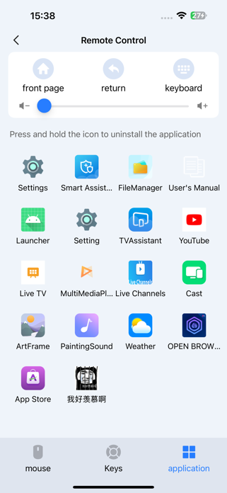 TV Assistant Screenshot 4 of 5