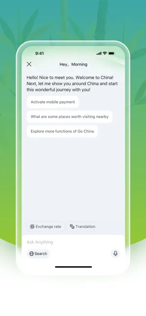 Nihao China iPhone screenshot 2