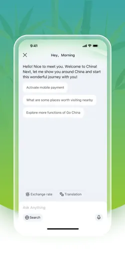Скриншот Привет! Китай на iPhone 2
