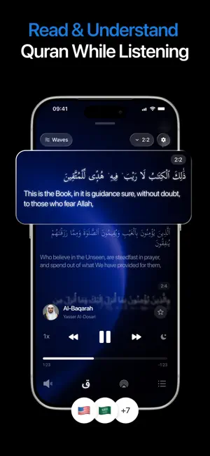 Quranify: Quran Audio Player screenshot 3