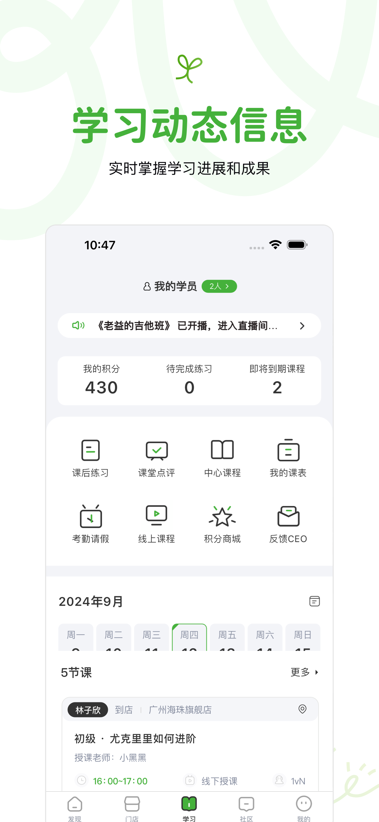 舟转金-分期贷款借钱借款平台