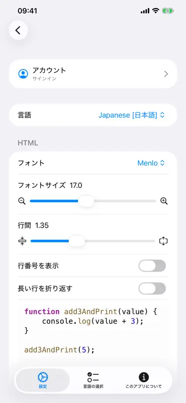 JavaScript Recipes Pro screenshot 6 of 9
