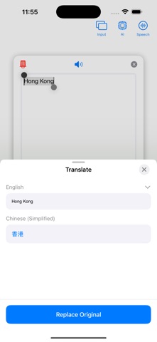 KeyTrans: AI Typing Translator iPhone screenshot