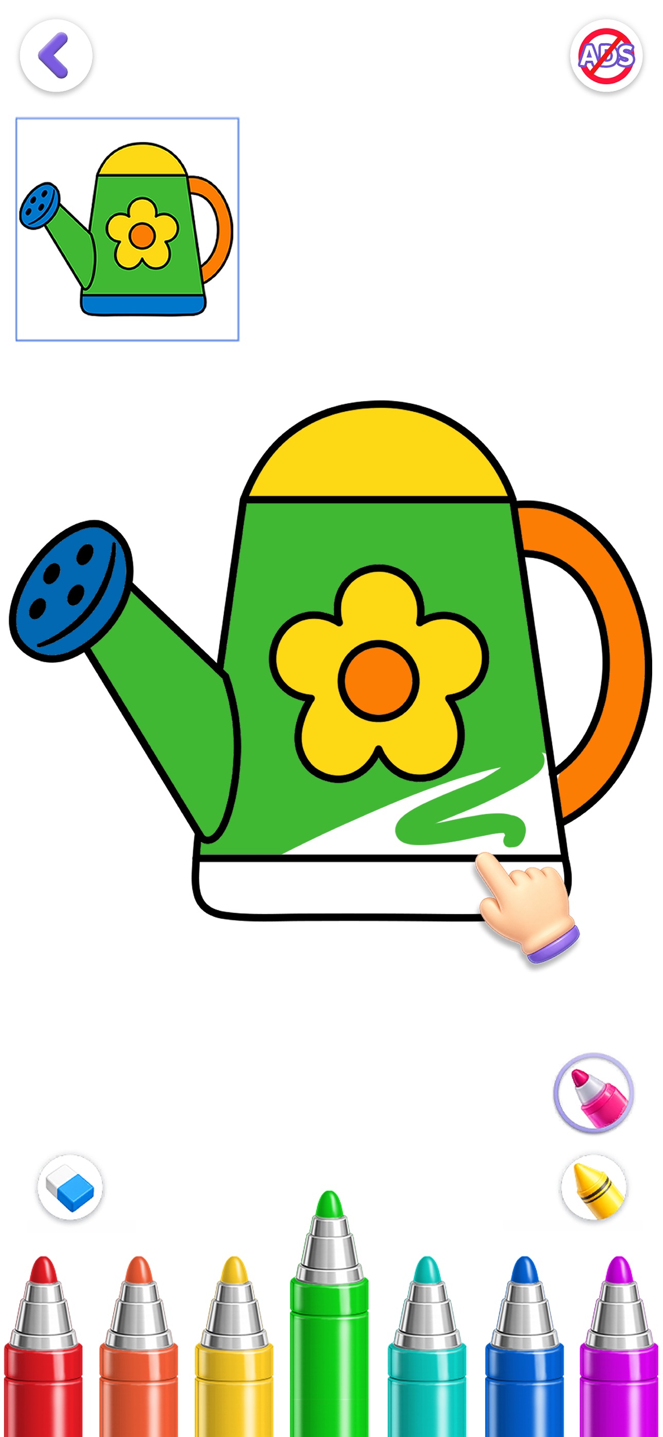 Screenshot 5 of Coloring Mini Games