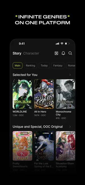 OOC: The Playable Anime screenshot 3