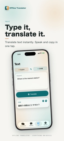 Offline Translator: Live Voice Screenshot 4 of 5