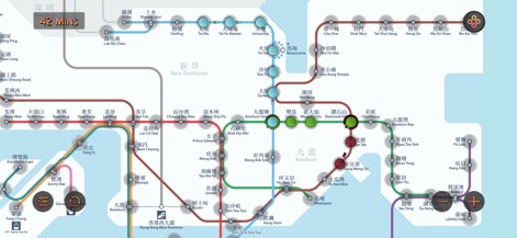 Hong Kong MTR Map Route 香港地鐵地圖 - Navigation App | MWM