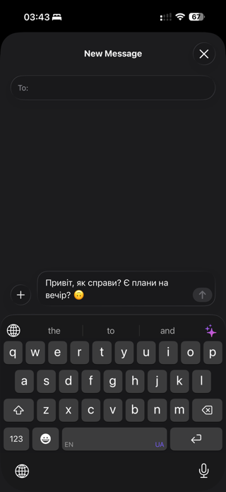 Geminate — Translate Keyboard Screenshot 2 of 5