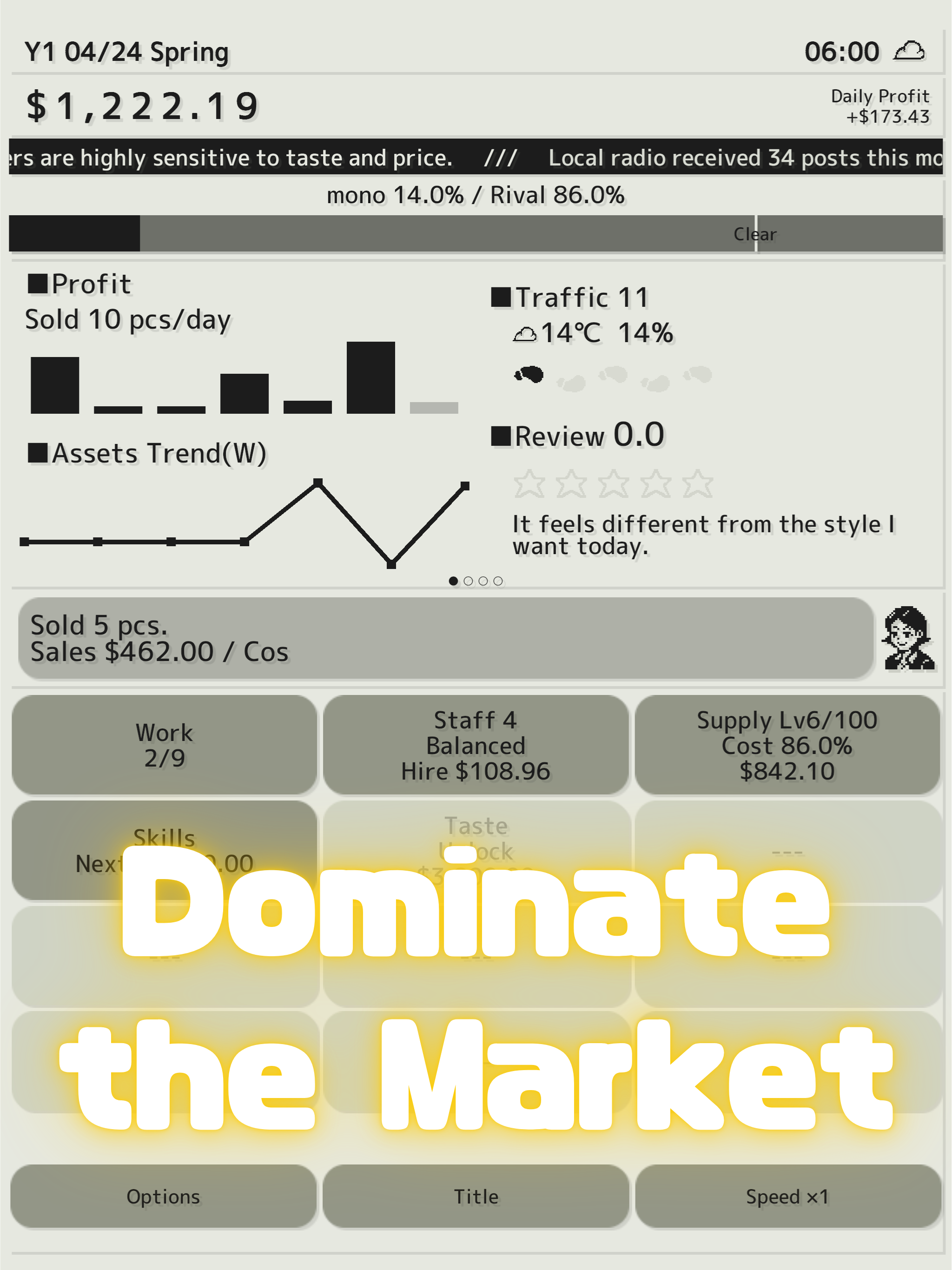 MONO MARKET screenshot 6