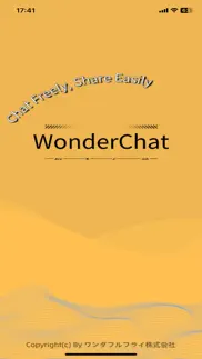 wonderchat problems & solutions and troubleshooting guide - 3