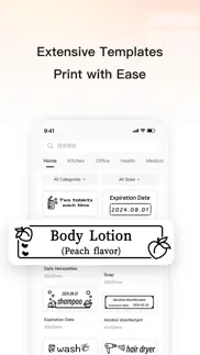 print master iphone images 3
