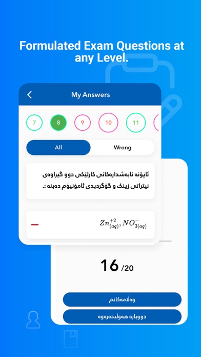 Kleeli Screenshot