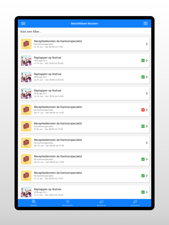 Screenshot #5 pour FlexPS