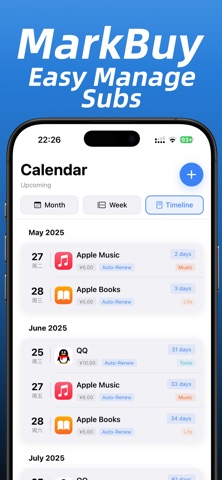 MarkBuy Screenshot 4 of 5