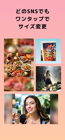 InstaResize: Photo Resizer iPhone screenshot