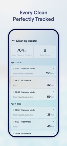 Beatbot Screenshot 5 of 5