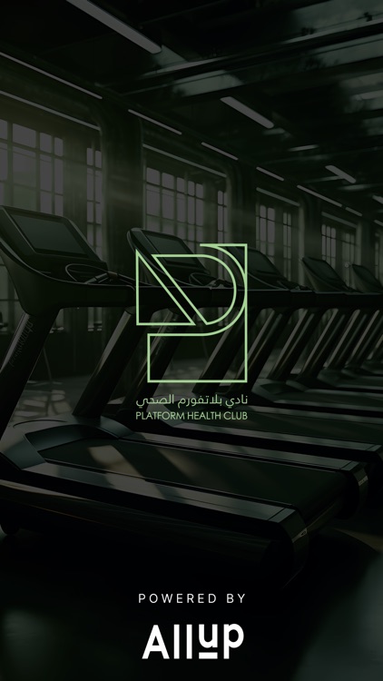 Platform Health Club