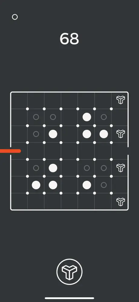 btw &ndash; puzzle maze 智趣迷宫解谜应用截图