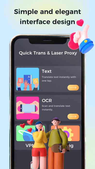 Qucik Trans - Laser Proxy Screenshot