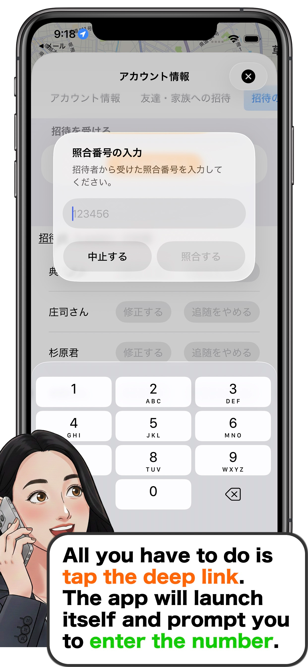 HereRanger 2 screenshot 7