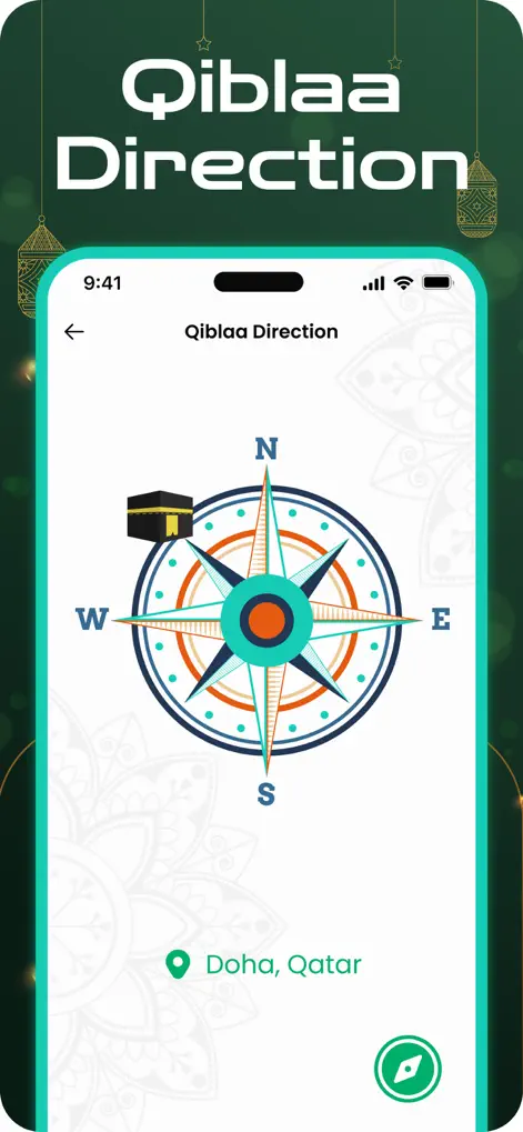 The Quran: Ramadan Journal - Books App | MWM