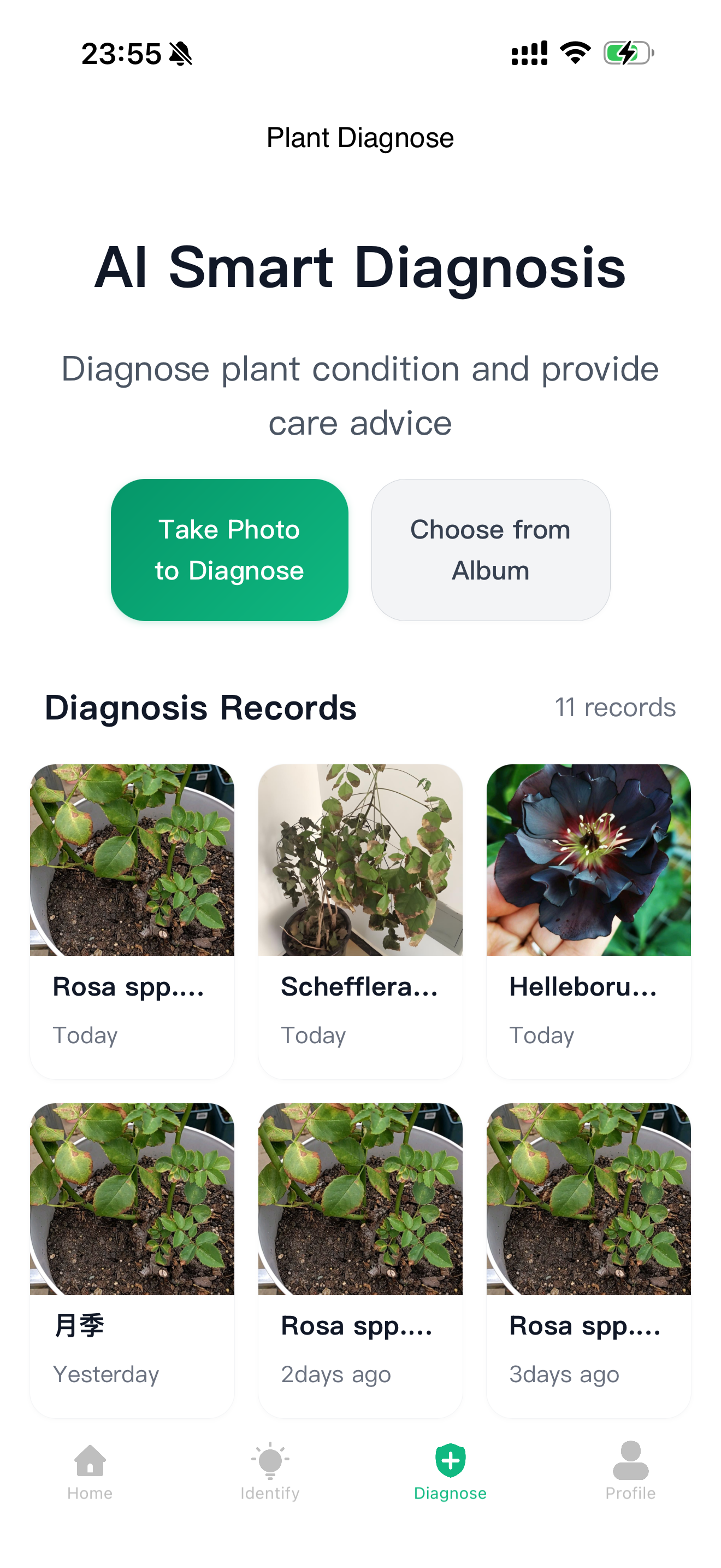 PlantGenius AI -Smart Gardener screenshot 3