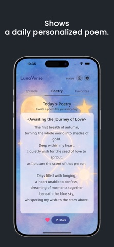 LunaVerse Screenshot 5 of 8