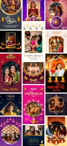 Diwali Photo Frames Creator iPhone screenshot