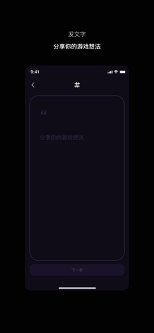 寻瑜 screenshot