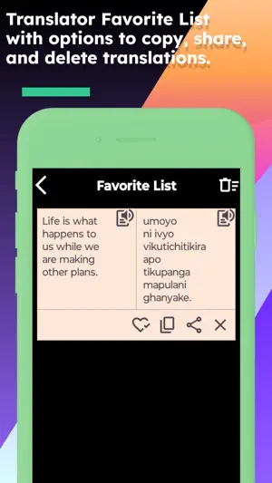 English Inuktut Translator screenshot 4