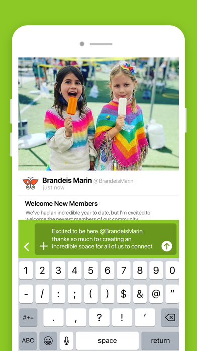 Screenshot #2 pour Brandeis Marin Mish M'Ahsh