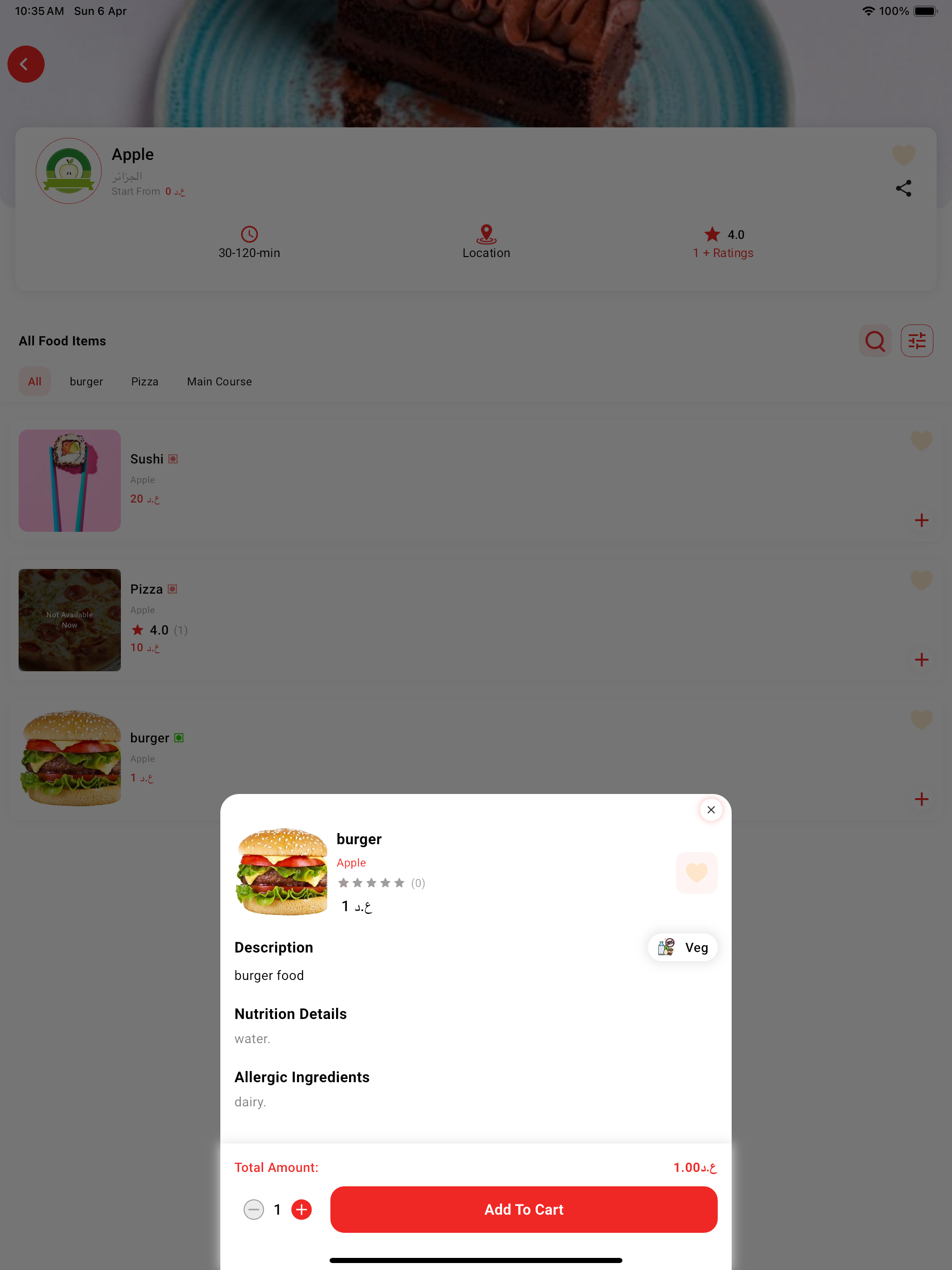 Fast Orders screenshot 5