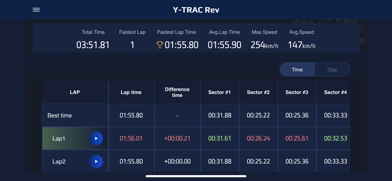 Y-TRAC Rev Screenshot 3 of 6