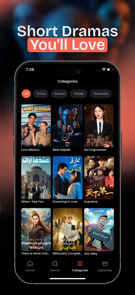 Seera سيرة - Users can effortlessly navigate through various filter buttons like "Crime" and "Romance" and explore a comprehensive grid of categorized drama thumbnails.
