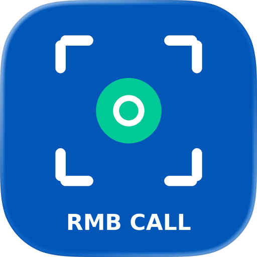 RMB Visitor