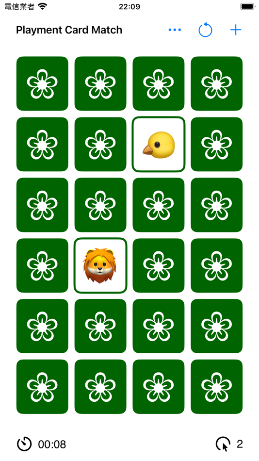 #1. Playment Card Match (macOS) Bởi: Gongyixing (Beijing) Technologies Co.,Ltd