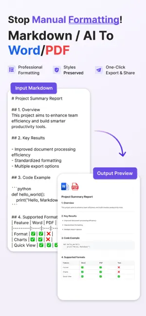 Markdown Converter - .docx/PDF screenshot 1